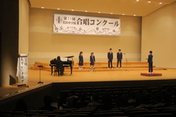 E組