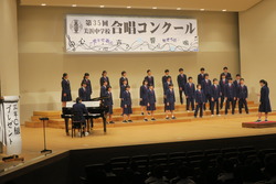 3-C