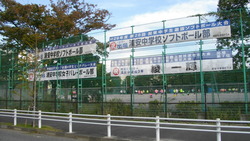 横断幕