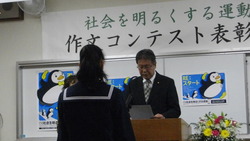 作文2