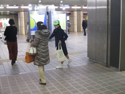 街頭活動