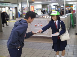 12月9日人権週間街頭啓発活動