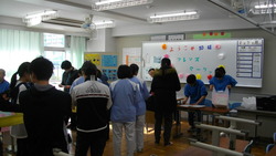 頒布会