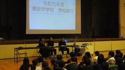 生徒会による説明