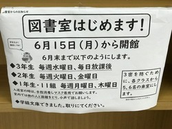 j3