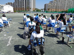 会