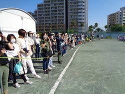 会