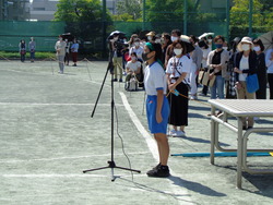 会