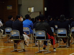 会