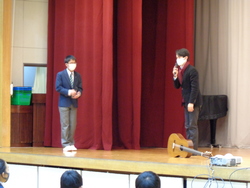 会