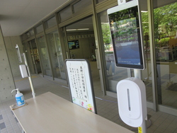写真：体温計