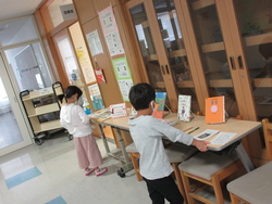 写真図書室