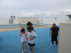 たんけん