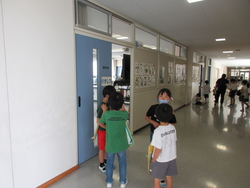 学校たんけん