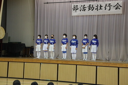 ソフトバール部