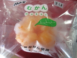 給食