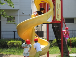 たんけん