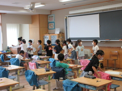 授業