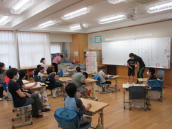 授業