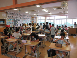 授業