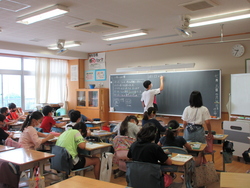 授業