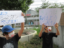 生活