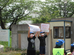 生活