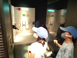 遠足