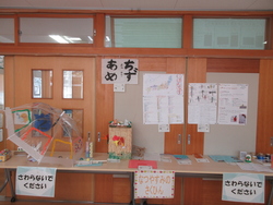 作品