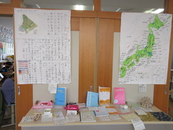 作品