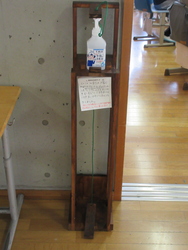 作品