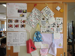 作品