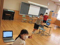 オンライン