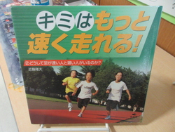 ほん