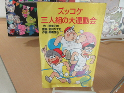 ほん