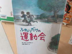 ほん