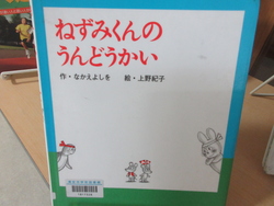 ほん