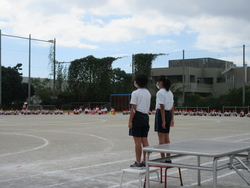 おうえん