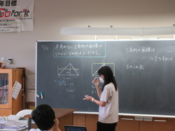 ギガ