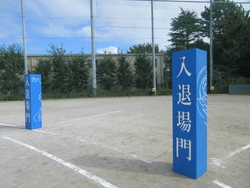 門