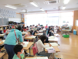 授業