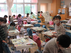 授業