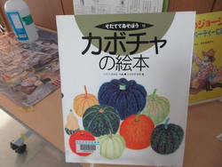 読書