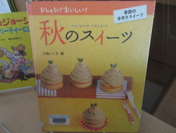 読書