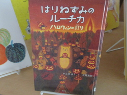 読書