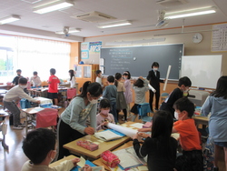 授業