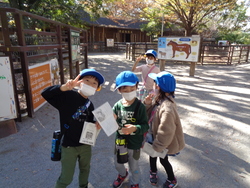 遠足