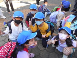 遠足