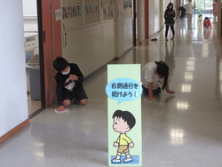 そうじ