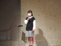 音楽